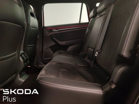 2023 Skoda Kodiaq - photo 7