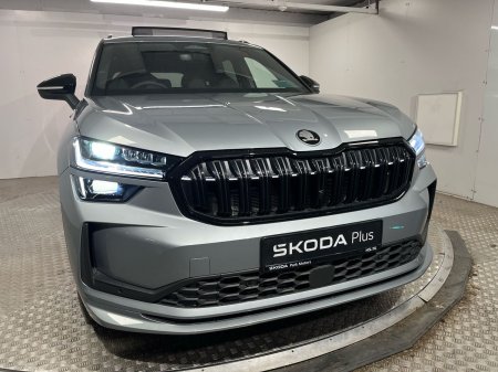 2026 Skoda Kodiaq - photo 20