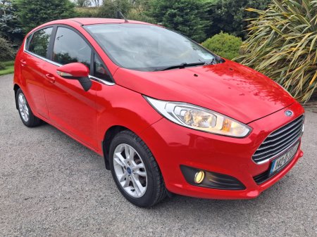 2014 Ford Fiesta - photo 33