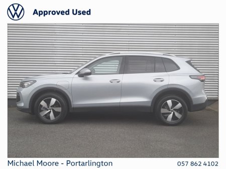 2026 Volkswagen Tiguan - photo 6
