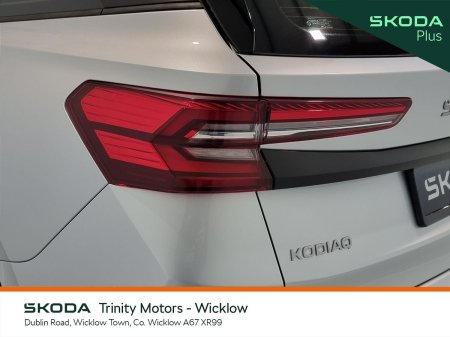 2025 Skoda Kodiaq - photo 21