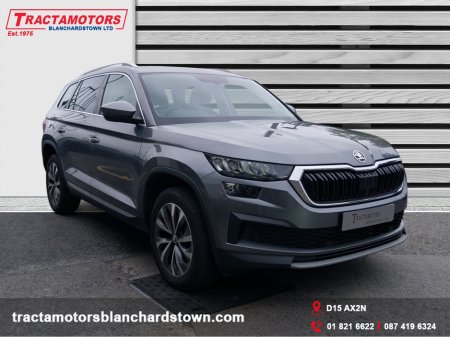 2024 Skoda Kodiaq - photo 12