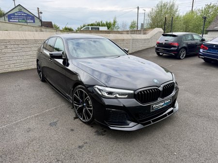 2022 BMW 5-Series - photo 5