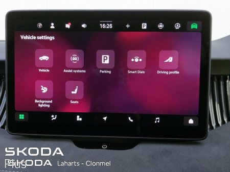 2026 Skoda Superb - photo 17