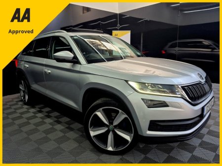2017 Skoda Kodiaq - photo 4
