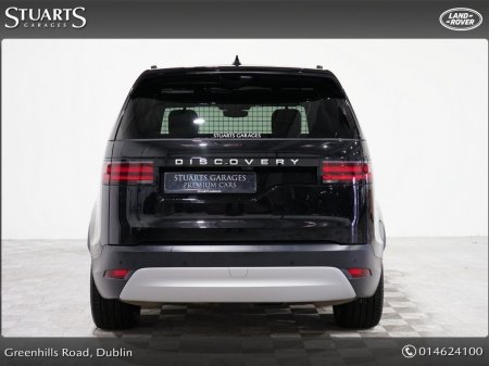 2025 Land Rover Discovery - photo 8