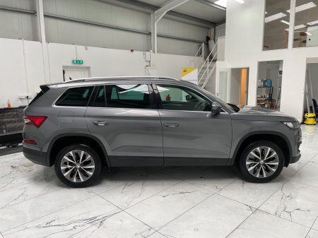 2024 Skoda Kodiaq - photo 2