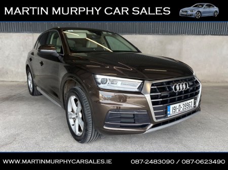2019 Audi Q5 - photo 4