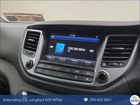 2016 Hyundai Tucson - photo 16