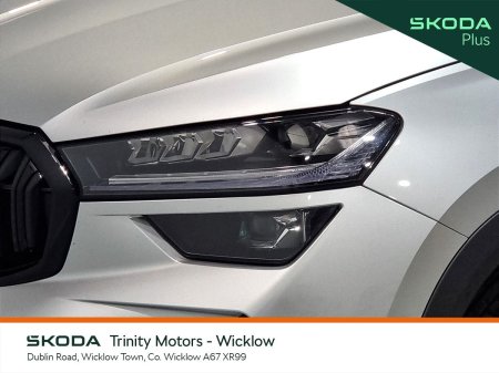 2026 Skoda Kodiaq - photo 20