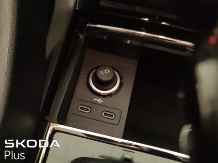 2024 Skoda Kodiaq - photo 35