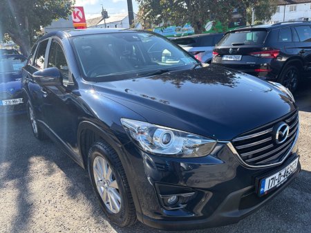2017 Mazda CX-5 - photo 20
