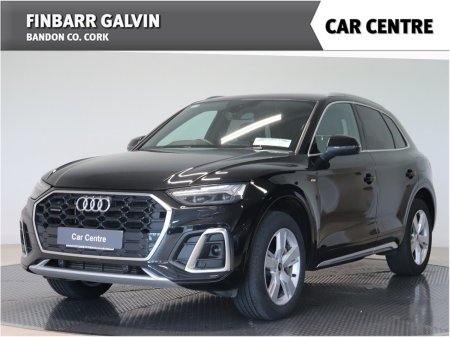2022 Audi Q5 - photo 6
