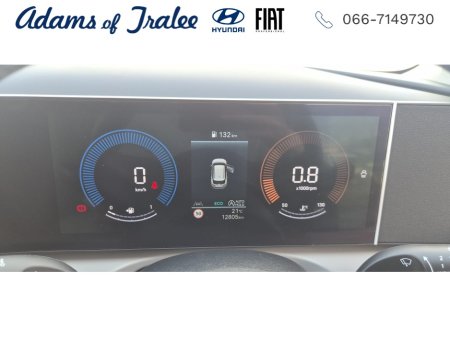 2026 Hyundai Tucson - photo 11