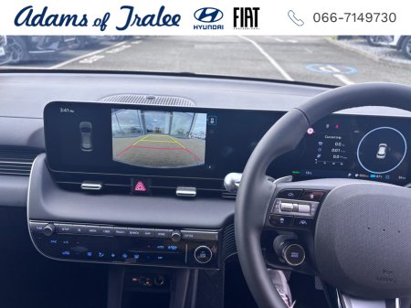 2026 Hyundai IONIQ 5 - photo 11