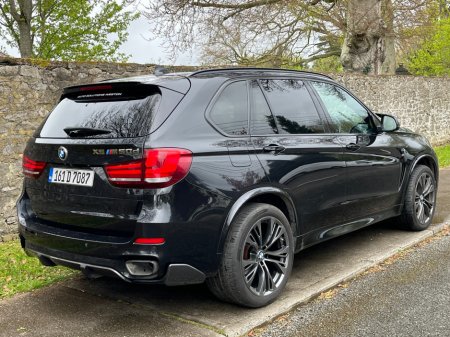 2016 BMW X5 - photo 7