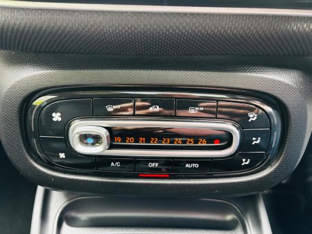 2017 Smart Forfour - photo 18