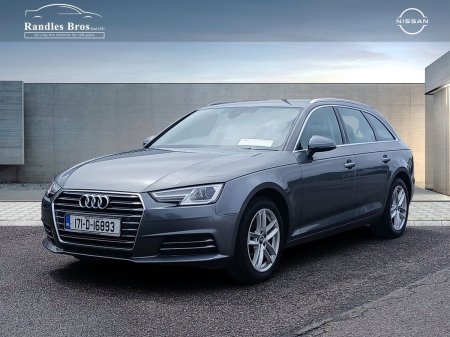 2017 Audi A4 - photo 6