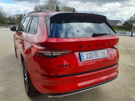 2022 Skoda Kodiaq - photo 5