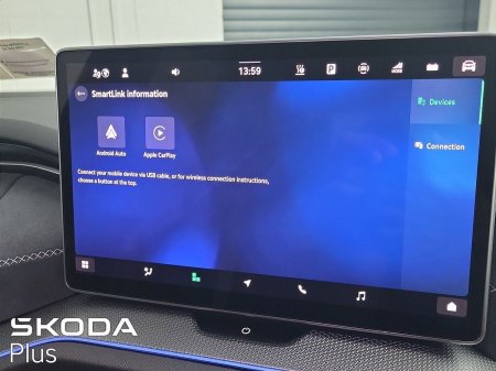 2026 Skoda Kodiaq - photo 18