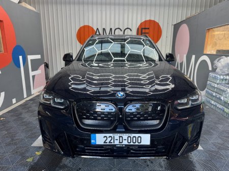 2022 BMW iX3 - photo 2