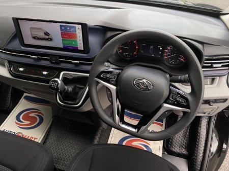 2026 Maxus DELIVER 9 - photo 10