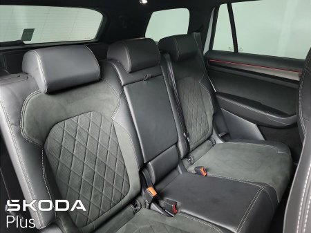 2024 Skoda Kodiaq - photo 26