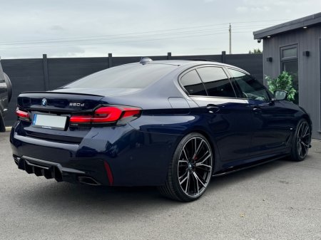 2021 BMW 5-Series - photo 10