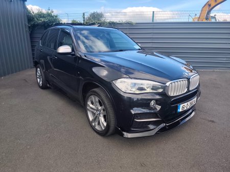 2016 BMW X5 - photo 30