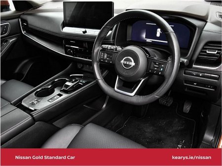 2024 Nissan X-Trail - photo 6