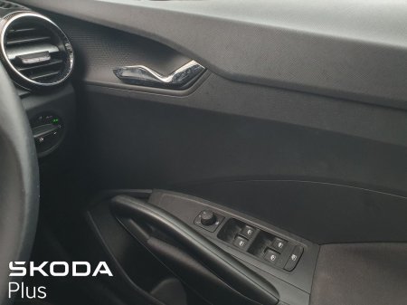 2024 Skoda Fabia - photo 24