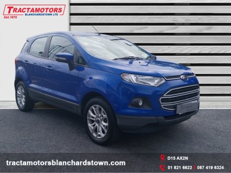 2017 Ford EcoSport - photo 12