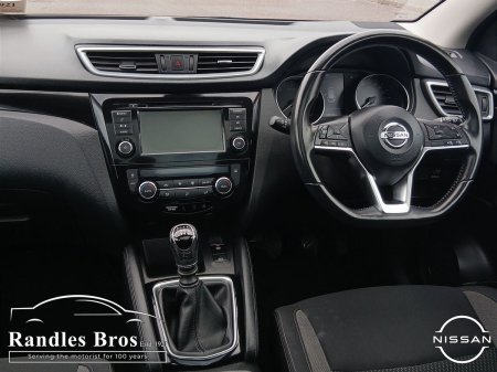 2020 Nissan Qashqai - photo 12