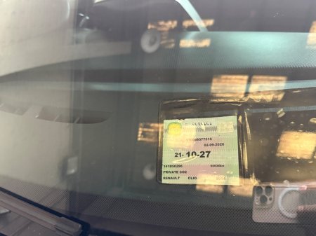 2014 Renault Clio - photo 14