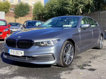 2017 BMW 5-Series - photo 8
