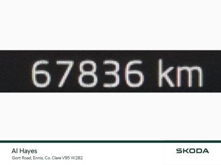 2024 Skoda Superb - photo 5