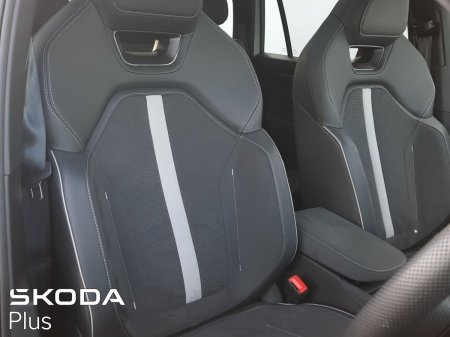 2026 Skoda Kodiaq - photo 22