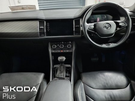 2023 Skoda Kodiaq - photo 2
