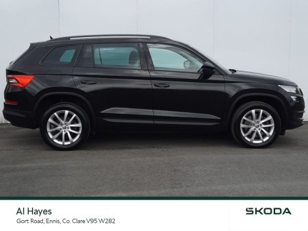2021 Skoda Kodiaq - photo 8