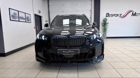 2025 BMW X5 - photo 10
