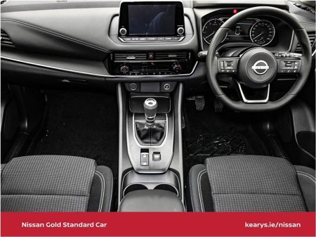 2022 Nissan Qashqai - photo 4