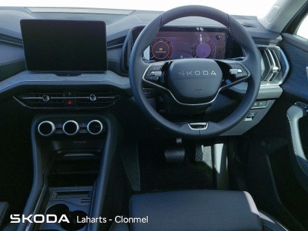 2026 Skoda Kodiaq - photo 2