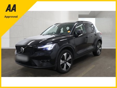 2023 Volvo XC40 - photo 2