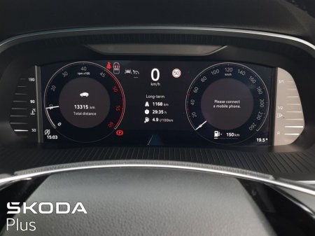 2026 Skoda Octavia - photo 16
