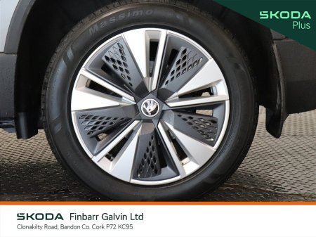 2023 Skoda Karoq - photo 9
