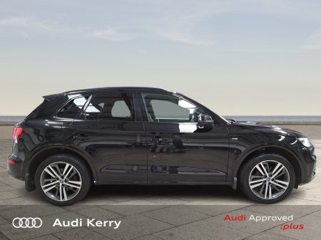 2020 Audi Q5 - photo 8