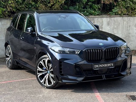 2023 BMW X5