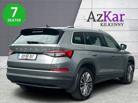 2022 Skoda Kodiaq - photo 9