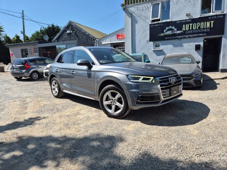 2020 Audi Q5 - photo 4