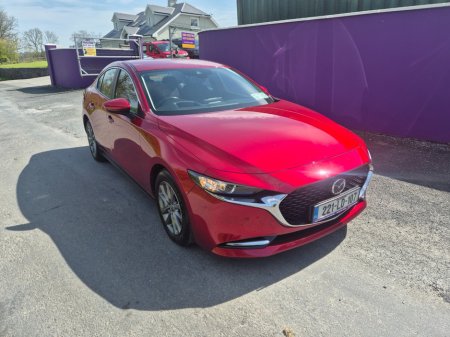 2022 Mazda Mazda3 - photo 3